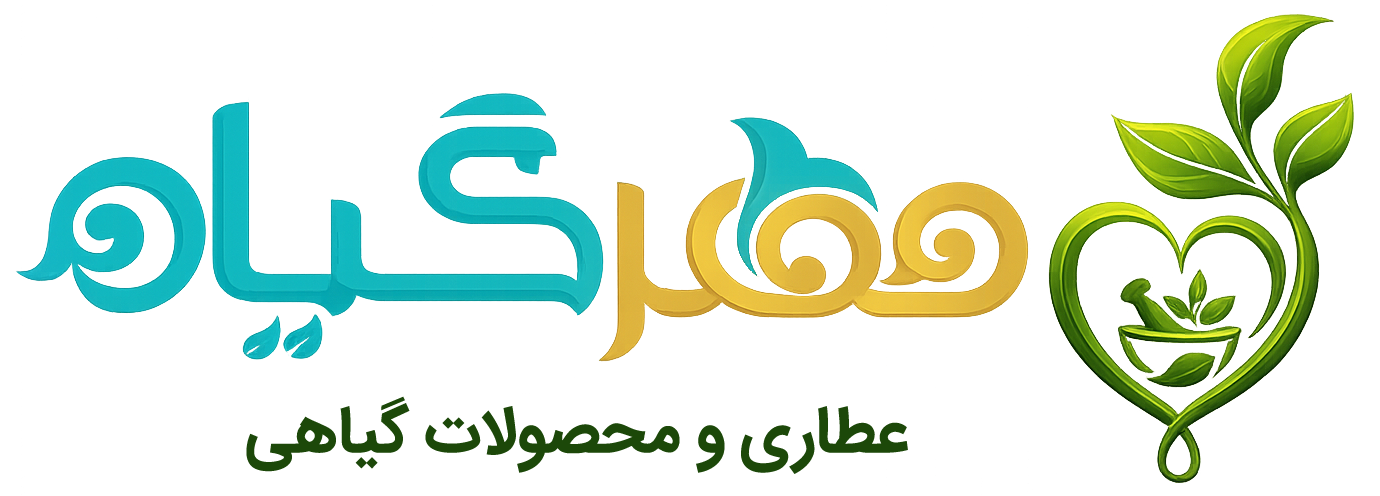 لوگو مهرگیاه کرج